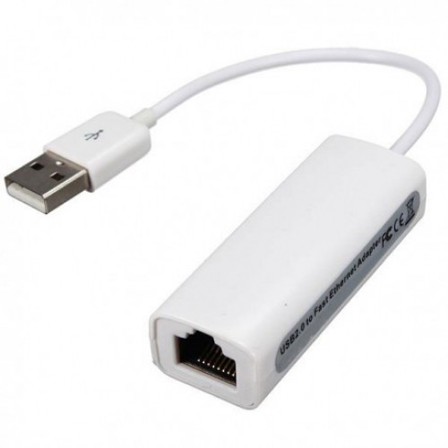 USB to LAN Adapter Price in Bangladesh Star Tech